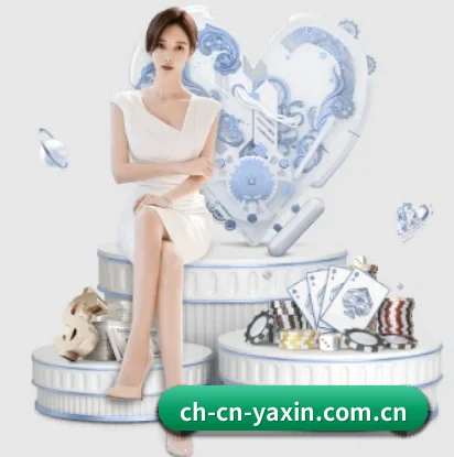 亚新体育：连接你我，点亮智慧生活 - 体育资讯内容服务（yaxin）
