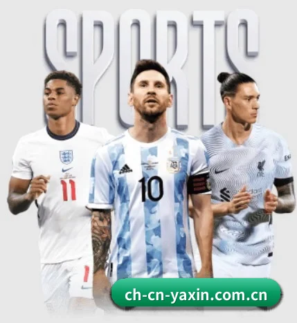 亚新体育：连接你我，点亮智慧生活 - 体育资讯内容服务（yaxin）